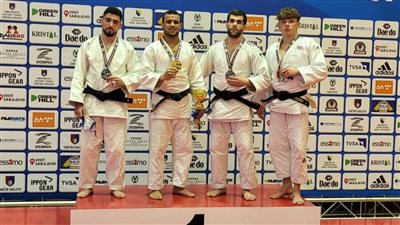 بـ4 ميداليات وترتيب متقدم.. منتخب الجودو يختتم مشاركته في كأس أوروبا