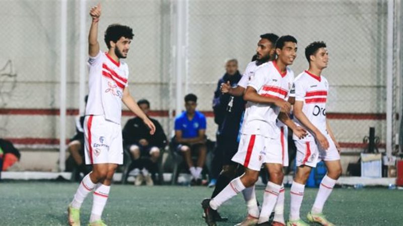 فريق الأمل بالزمالك