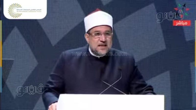الدكتور محمد مختار