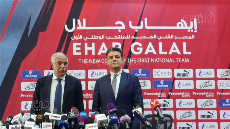  مؤتمر إيهاب جلال