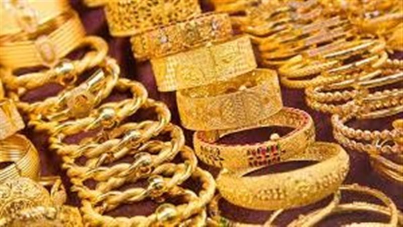 اسعار الذهب اليوم