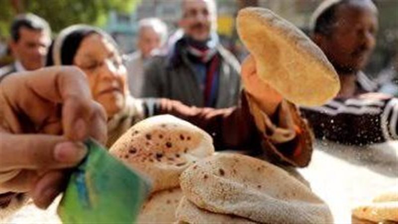 الدعم التمويني