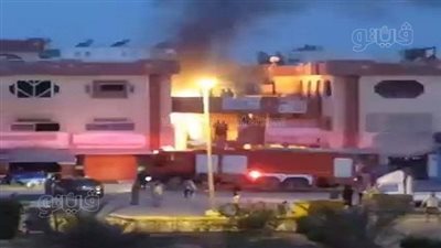 بالتفاصيل.. حريق يلتهم مول تجاري شهير بالعاشر من رمضان | فيديو