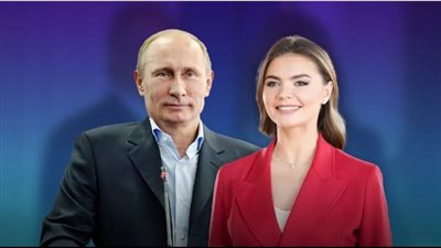 عشيقة بوتين تعود للأضواء بعد حملها.. وتكهنات حول هوية الأب