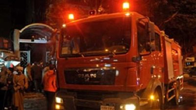 السيطرة على حريق نشب داخل صالة ألعاب رياضية بالمعادي