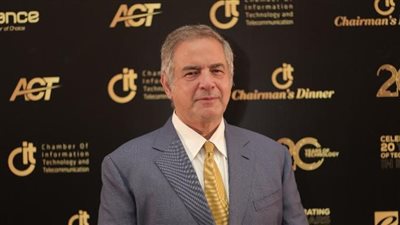 انطلاق فعاليات المؤتمر السنوي السابع 