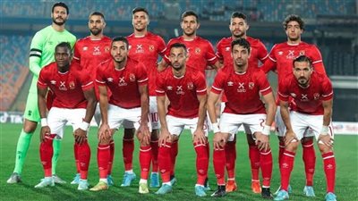 إجراء جديد من اتحاد الكرة بعد قرار الكاف بشأن مباراة نهائي أبطال أفريقيا