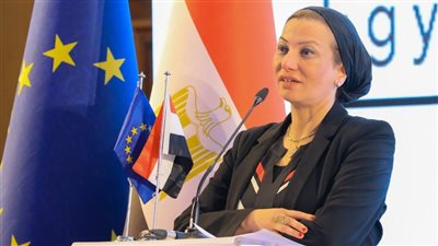 وزيرة البيئة تشارك في احتفالية توقيع منح التمويل التنموي