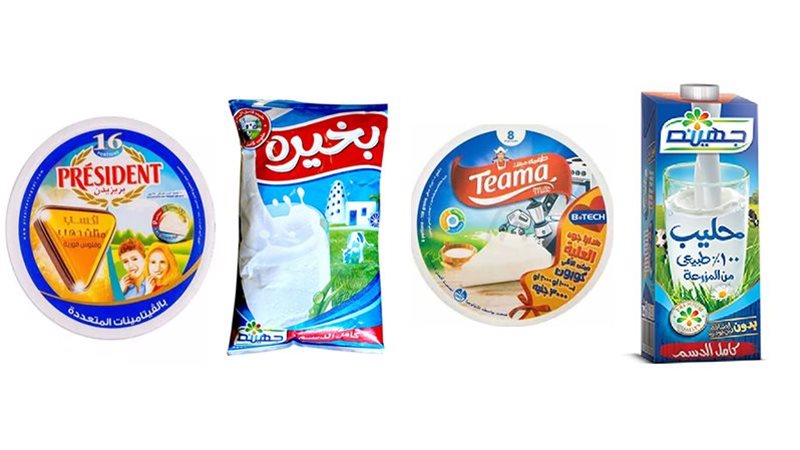 الالبان والجبن