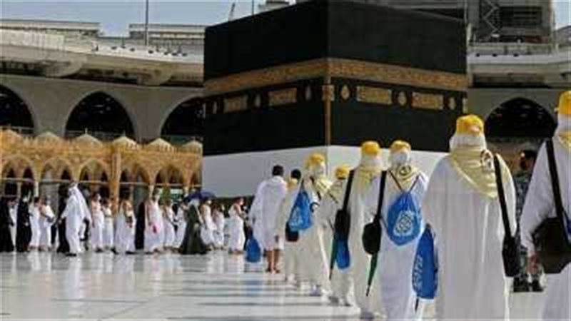 قرعة الحج 