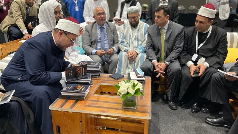 توقيع وزير الأوقاف