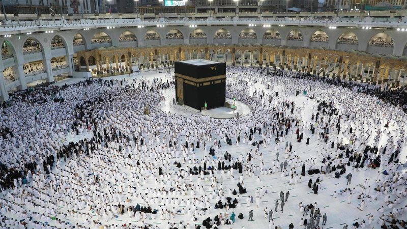 الحج 