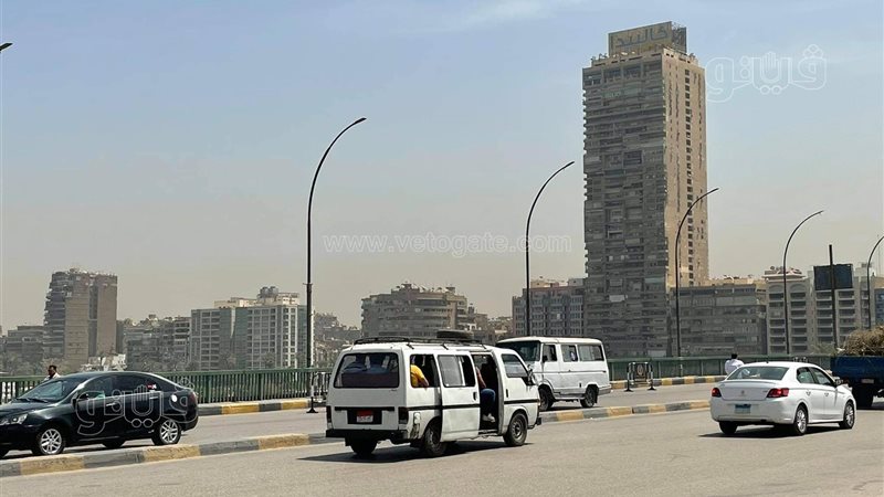 حالة الطقس 