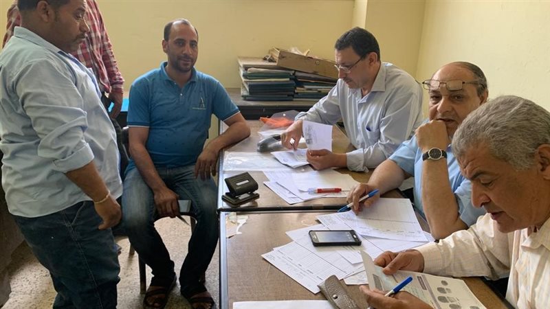 وزارة القوى العاملة