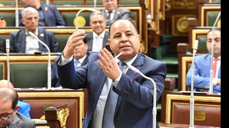 وزير المالية بمجلس