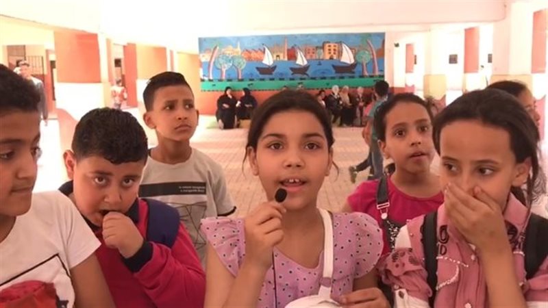 طلاب الصف الرابع