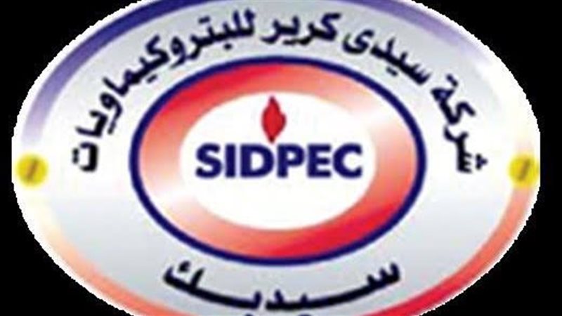 شعار سيدبك 
