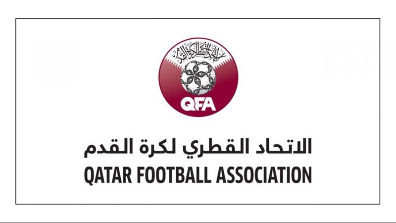 لوجو الاتحاد القطري