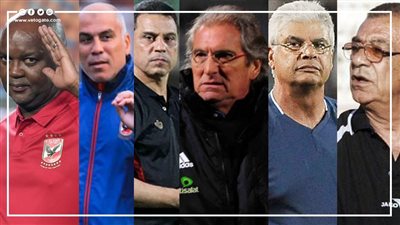  6 مدربين قادوا الأهلي للتتويج بدوري الأبطال 10 مرات | إنفوجراف