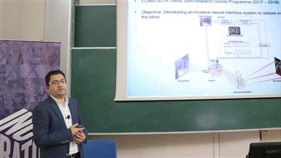 الجامعة الألمانية بالقاهرة تنظم ندوة علمية حول مجال أجهزة الرؤية التعويضية