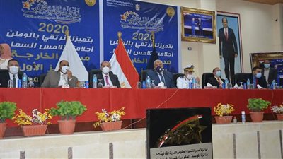 اليوم.. إجراء مراسم قرعة الحج لعام 2022 في محافظة قنا