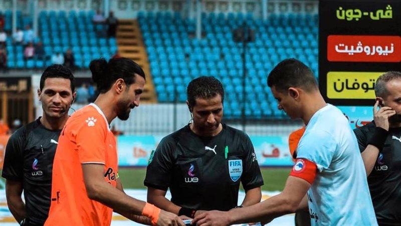 مباراة فاركو أمام