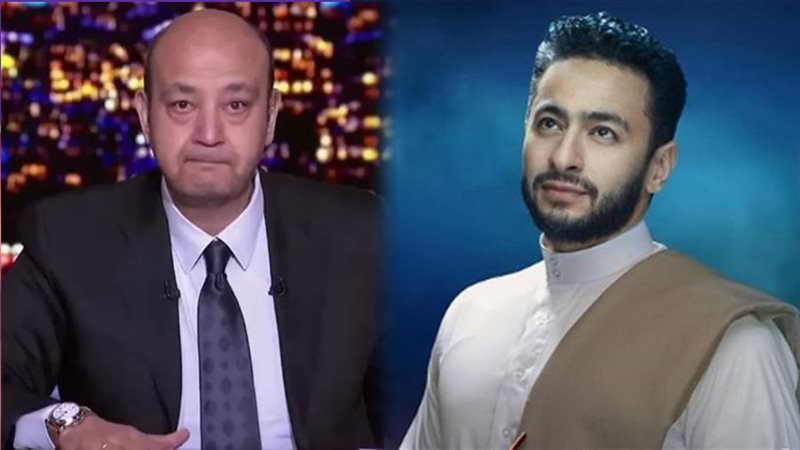 حمادة هلال وعمرو
