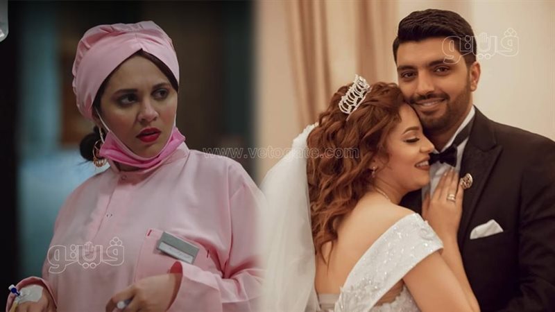 رحمة أحمد وزوجها