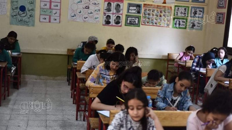 طلاب الصف الرابع