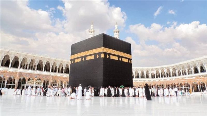 قرعة الحج 