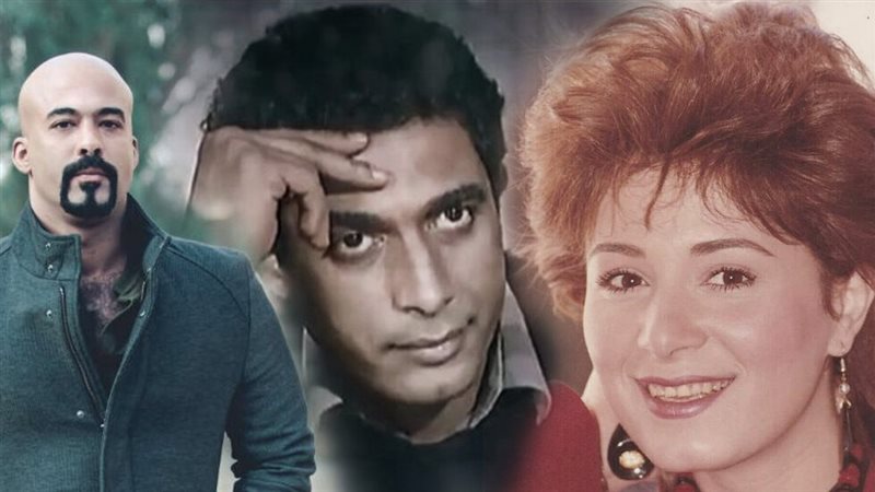 عائلة هالة فؤاد 