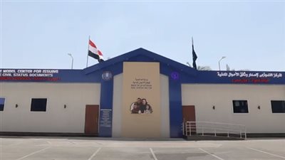  خدمات موقع الأحوال المدنية وانت في منزلك.. تعرف عليها