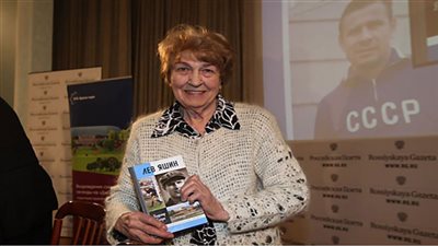 وفاة أرملة أفضل حارس مرمى في التاريخ