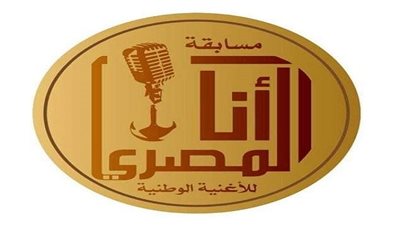 الإنتاج الثقافي يطلق النسخة الخامسة لمسابقة 