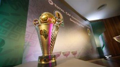 تعرف على قرعة الدور التمهيدي لبطولة الكونفدرالية كاملا