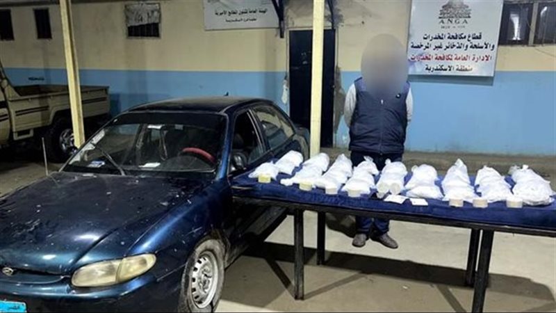 مخدر الهيروين 