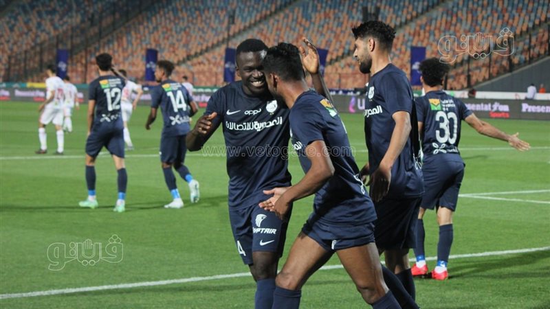 الزمالك وإنبي