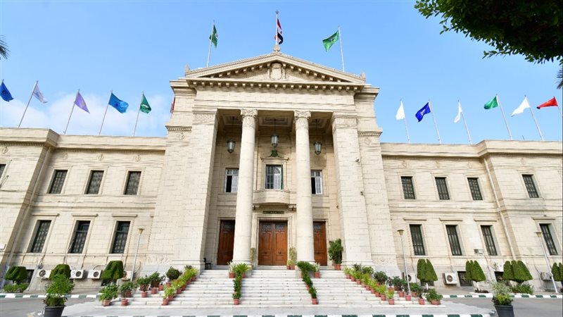 جامعة القاهرة تحصل