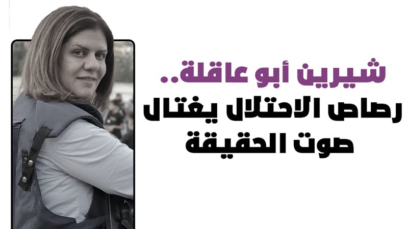 فيتو