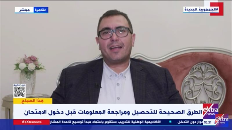 الخبير التربوي محمد