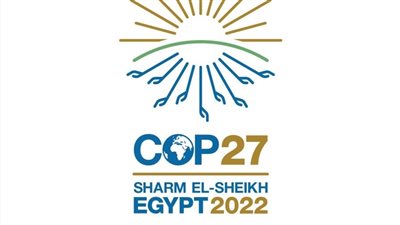 مصر تطلق الشعار الرسمي لقمة ومؤتمر المناخ كوب 27