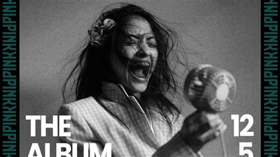 مي الغيطي مطربة لأول مرة.. أول ألبوم غنائي للفنانة على مزيكا وأنغامي | فيديو