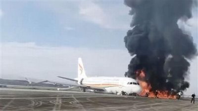 إصابة أكثر من 40 شخصا في اشتعال النيران بطائرة ركاب صينية | فيديو
