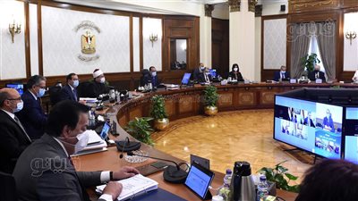 مقابل 5 ملايين يورو لمدة 30 عاما.. إطلاق اسم 