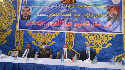 توزيع أجهزة كهربائية على عرائس القليوبية الأيتام