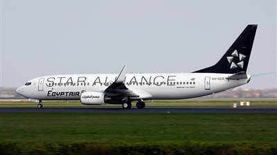 ستار العالمي يحصد جائزة أفضل تحالف طيران في العالم