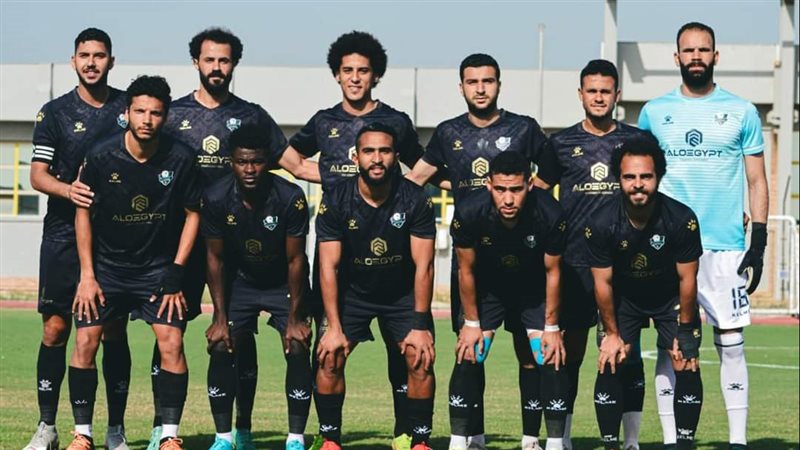 المصري بالسلوم 