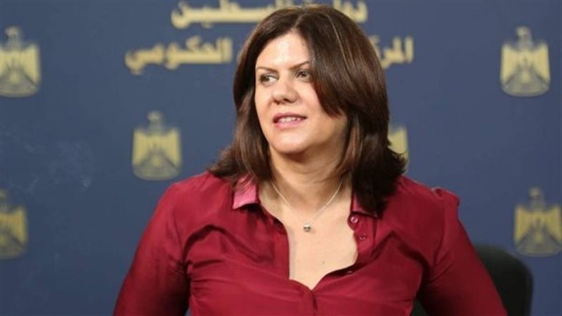 شيرين أبو عاقلة