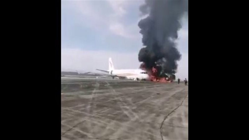 اشتعال النيران في