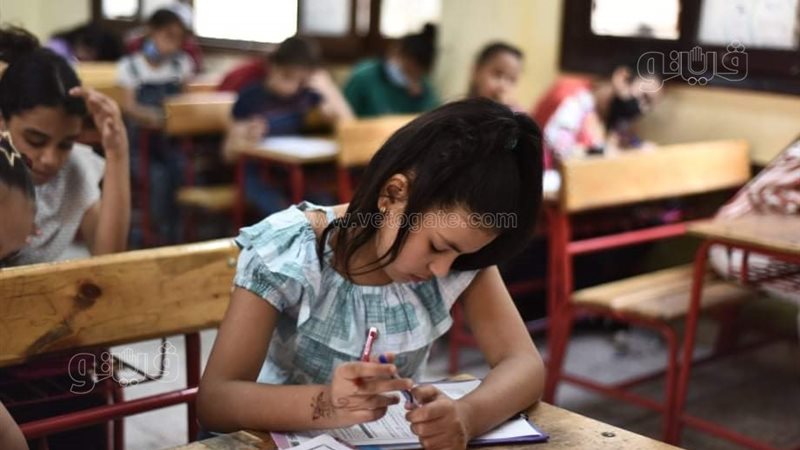 تداول ورقة امتحان